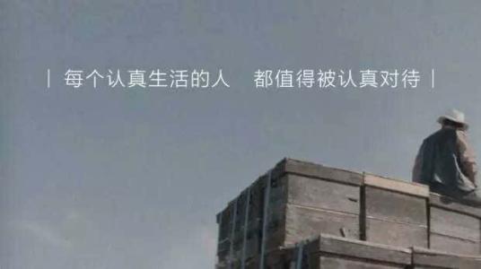 我们的未来
