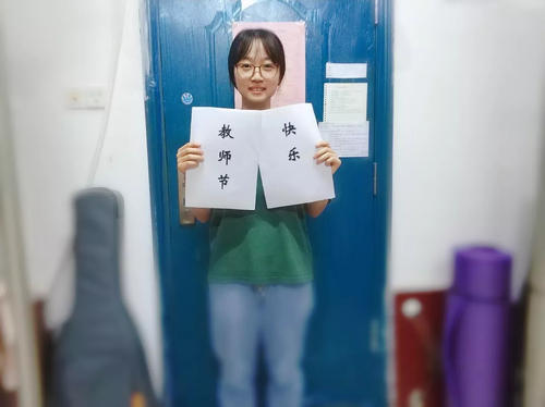 董老师我想告诉你