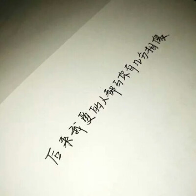 感动人心的人