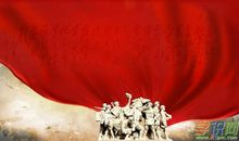 关于红色的作文