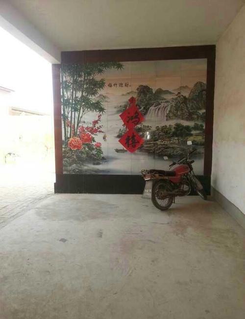 我得到幸福