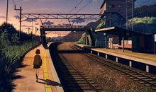 第一次独自远行