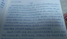 以妹妹为主题的作文