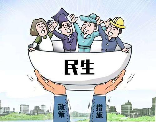 解决问题
