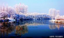 冬天来了，春天还会远吗