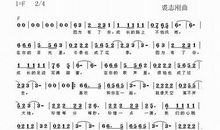 成长路上那番话