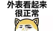 这样其实并不好