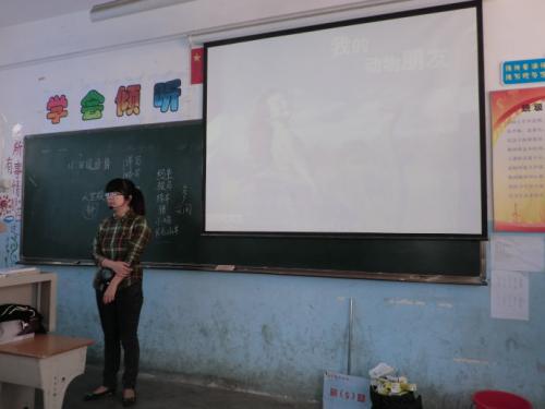 特殊活动班