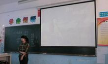 一堂别开生面的活动课