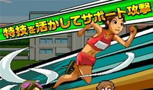 成功，失败，做一个勇者