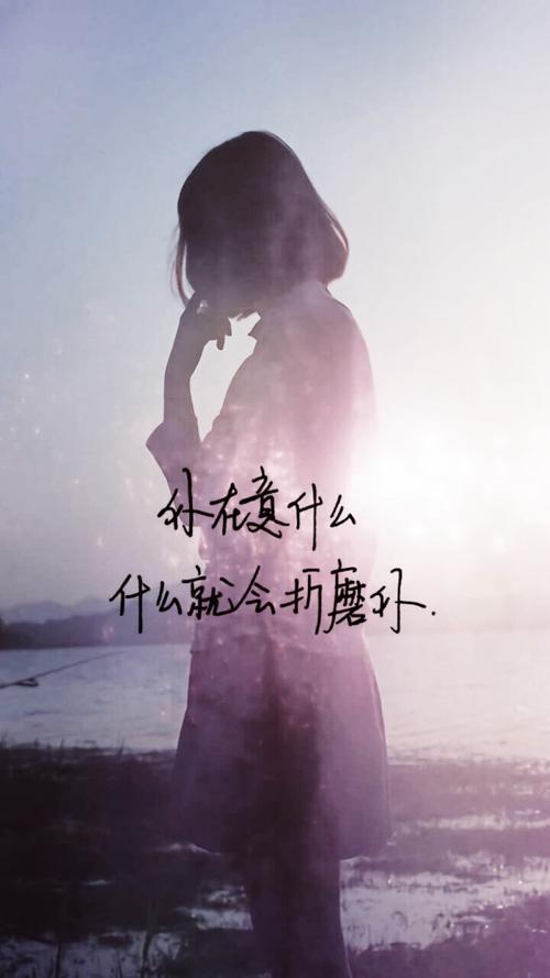 那个背让我温暖