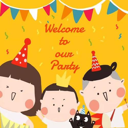 我的生日聚会