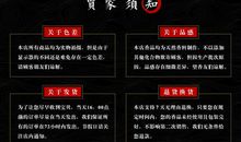 坚持你的选择，是沉香总会芳香