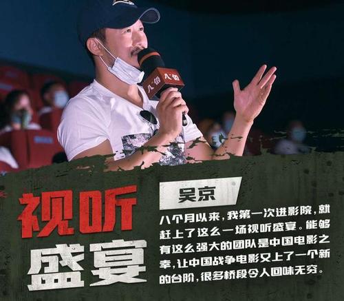 给我留下深刻印象的人
