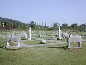 白马公园