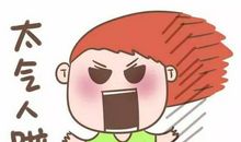 失败也是一种收获