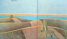 爱在我心中慢慢升起