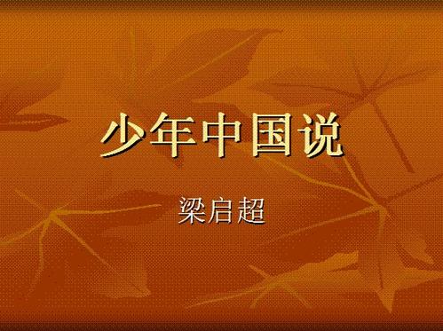 网络<2> _500个单词