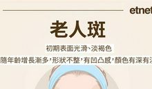 “美颜”，不足取