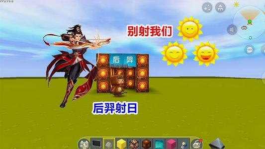 表哥变了