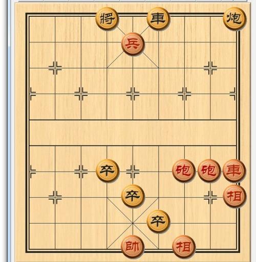 棋