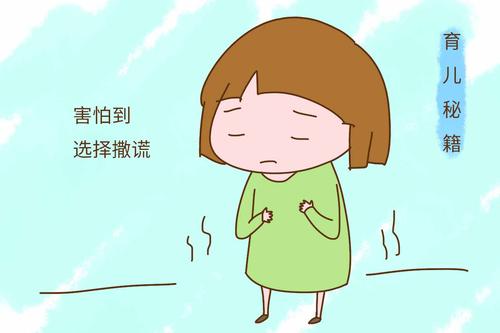 我从来没有这么自责过