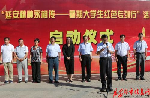 红色经典永远存在