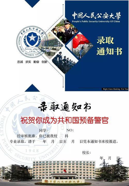 绘画比赛