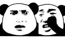 一件惊心动魄的故事