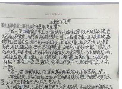 评论书