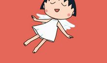 再见我可爱的童年