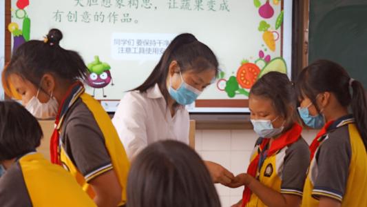 公开我们班上的老师