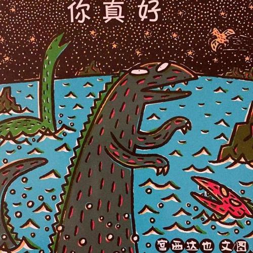 有姐姐真好
