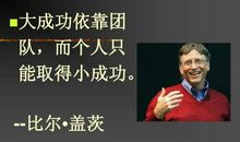 我发现了自己的能力