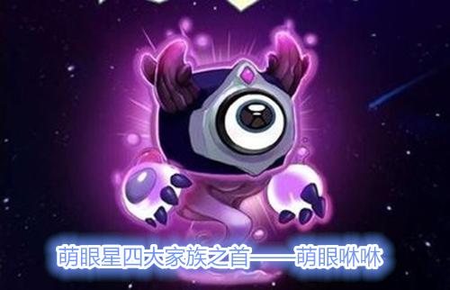 我躲在眼里