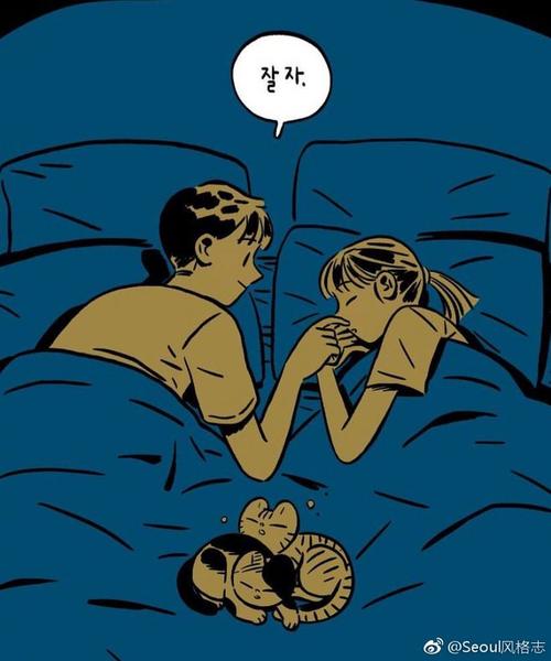 很高兴与您在一起