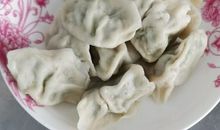 战场前的一盘饺子