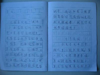 我最喜欢的色彩组合