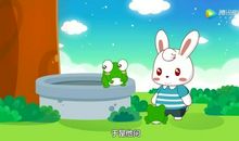 小白兔童话故事