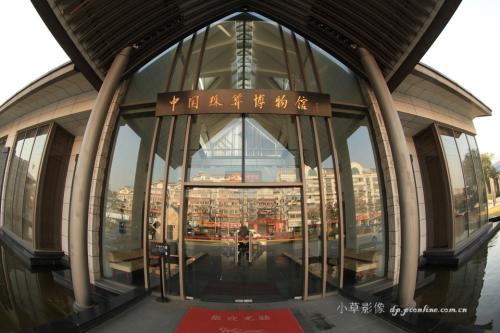 参观算盘博物馆