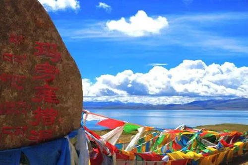 夏季旅行