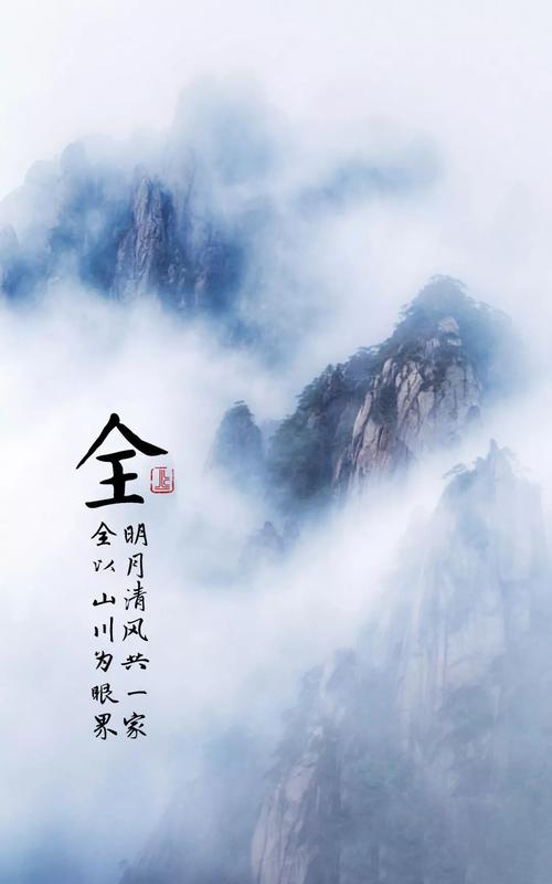 我在诗歌中长大