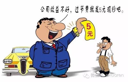 我奶奶真的很小气
