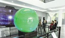 奇妙的萤石博物馆