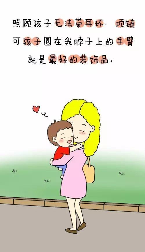 我很自豪，我来自宝安