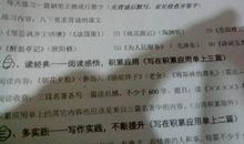 读穆斯林的葬礼有感