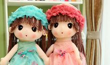 小姑娘的布娃娃