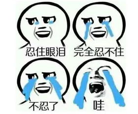 我心中流淌的歌