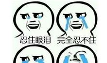 流淌在心里的那首歌