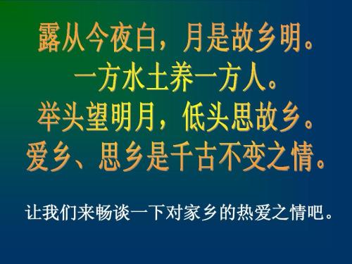 梅花魂续